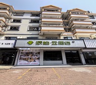 如家旗下-福州仓山万达奥体派柏·云酒店