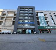 如家·neo-滨海洲盛家居广场店