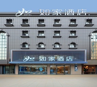 如家·neo-成都双流机场蛟龙港海滨城店