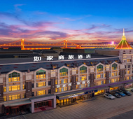 如家商旅(金标)-大连星海广场会展中心店