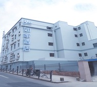 如家·neo-青岛台东地铁站台东步行街店