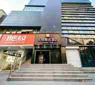 如家旗下-南京江北新区工业大学华驿精选酒店