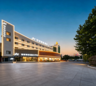 如家商旅(金标)-德州陵城陵州路德州高铁站店