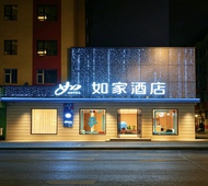 如家·neo-临江江心岛鸭绿江店