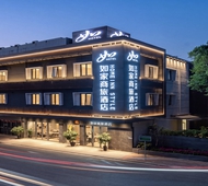 如家商旅(金标)-广州琶洲会展中心赤沙地铁站店