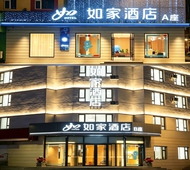 如家·neo-临江江心岛鸭绿江店