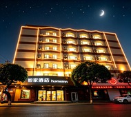 如家·neo-长春解放大路万象城店