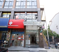 如家旗下-上海野生动物园浦东医院华驿精选酒店