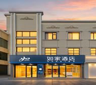 如家·neo-上海奉贤宝龙广场环城东路地铁站店