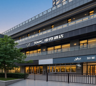  YUNIK-北京清河万象汇小营桥地铁站电竞酒店