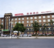 莫泰-淮南寿县古城南门店