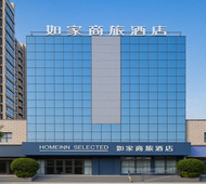 如家商旅-濮阳台前县政府店