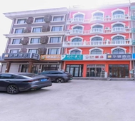 如家旗下-秦皇岛北戴河刘庄夜市华驿酒店