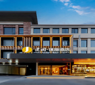 建国璞隐-上海漕河泾顾戴路地铁站店
