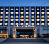 如家·neo-济南遥墙机场航站楼店