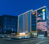 建国璞隐-上海新国际博览中心龙阳路磁悬浮地铁站店