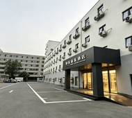 如家商旅-北京上地清河地铁站店