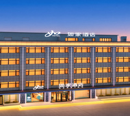 如家·neo-锦州义县奉国寺火车站店