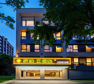 如家旗下-成都双流国际机场龙桥路地铁站派柏·云酒店
