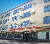 如家旗下-海口美兰国际机场华驿精选酒店