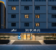 如家·neo-上海外滩城隍庙小南门地铁站店