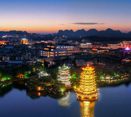 如家商旅-桂林两江四湖象鼻山景区店