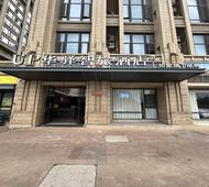 如家旗下-平潭吾悦广场UP华驿智旅酒店