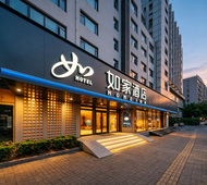 如家·neo-上海镇坪路地铁站店