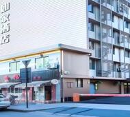 如家·neo-杭州武林广场体育场路丝绸城店