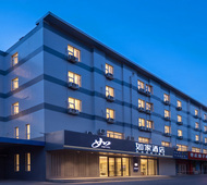 如家·neo-潍坊新华路新辰天地店