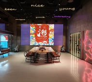YUNIK-南京新街口中心店