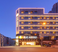 建国璞隐-大连星海融汇西安路商业街店