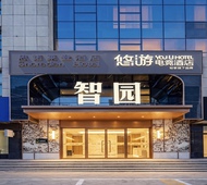 YouU悠游电竞酒店-乌鲁木齐创新广场店