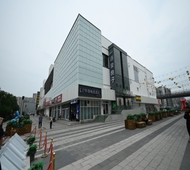 如家旗下-北京中关村四道口财经大学UP华驿精选酒店