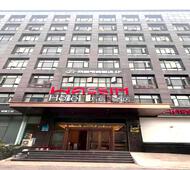 万信X酒店(上海虹桥万象城店)