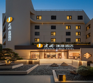 建国璞隐-扬州瘦西湖东关街店