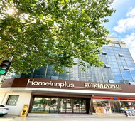 如家精选-青岛威海路台东步行街店