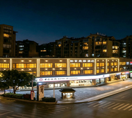 如家商旅(金标)-扬州瘦西湖东关街店