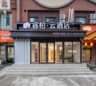 如家旗下-济南大明湖花园路睿柏·云酒店