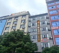 如家旗下–成都市天府机场草池街道华驿精选酒店