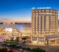 如家商旅(金标)-太原南站综改区昌盛万达武宿机场店