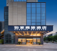 如家商旅(金标)-成都火车东站槐树店地铁站店