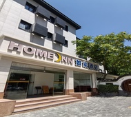 如家-北京西单大悦城店