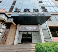 YouU悠游电竞酒店-唐山万达广场店