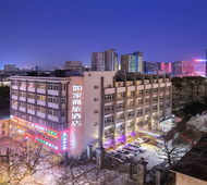 如家商旅(金标)-杭州西湖武林广场中心店