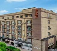 如家-杭州四季青服装市场庆春东路店