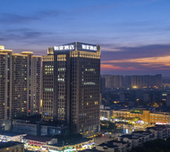 驿居-苏州吴中商城石湖东路地铁站店