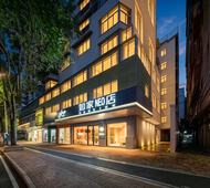 如家·neo-潮州古城牌坊街西湖公园店
