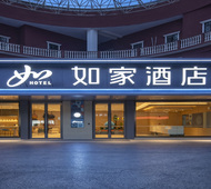 如家·neo-昆山奥体中心世茂广场店