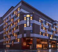 建国璞隐-上海外滩金陵东路店